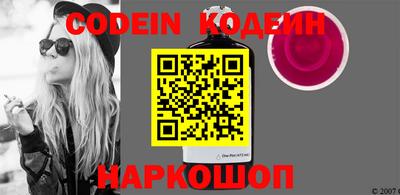 экстази Краснодар