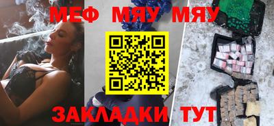 экстази Краснодар