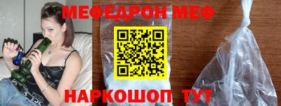 экстази Краснодар