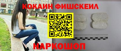 a pvp Краснознаменск