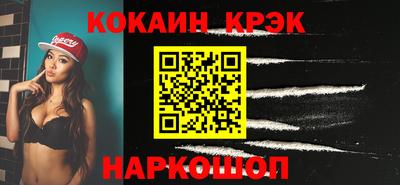 a pvp Краснознаменск