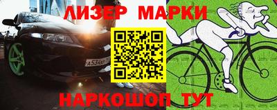 a pvp Краснознаменск