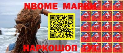 экстази Краснодар