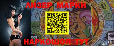 экстази Краснодар