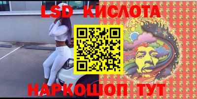 ешки Краснокаменск