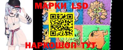экстази Краснодар