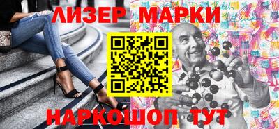 экстази Краснодар