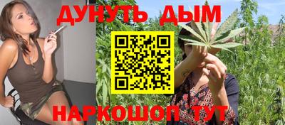 ешки Краснокаменск
