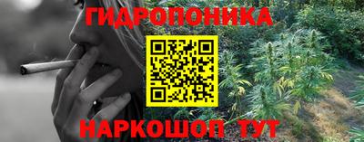экстази Краснодар