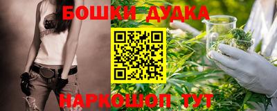 экстази Краснодар