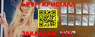 экстази Краснодар