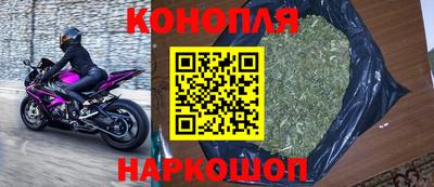 ешки Краснокаменск