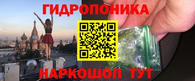 ешки Краснокаменск