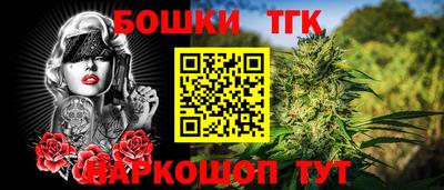 a pvp Краснознаменск