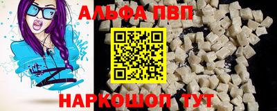 экстази Краснодар