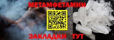 a pvp Краснознаменск