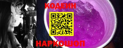 a pvp Краснознаменск