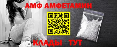 a pvp Краснознаменск