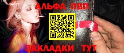 экстази Краснодар
