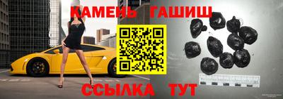 a pvp Краснознаменск