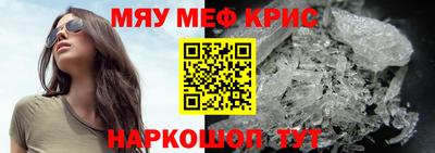 экстази Краснодар