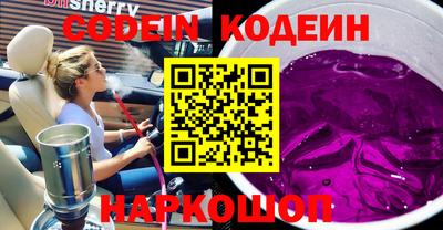 экстази Краснодар