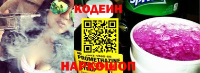 a pvp Краснознаменск